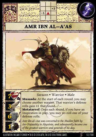 Amr Ibn Al-A'as